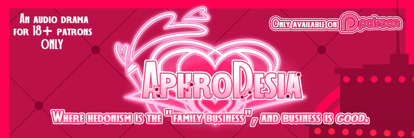 AphroDesia Logo